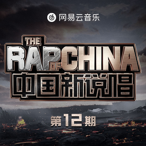 97国产在线视频公开免费
