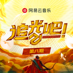 97国产在线视频公开免费
