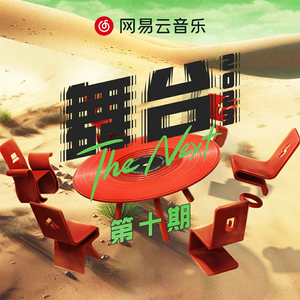 97国产在线视频公开免费
