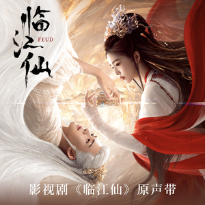 97国产在线视频公开免费
