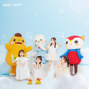 97国产在线视频公开免费
