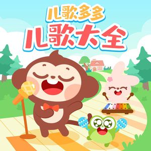 97国产在线视频公开免费
