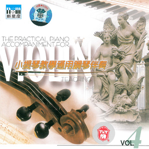 97国产在线视频公开免费
