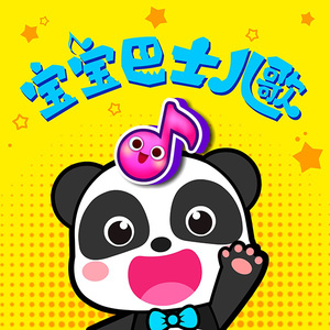 97国产在线视频公开免费
