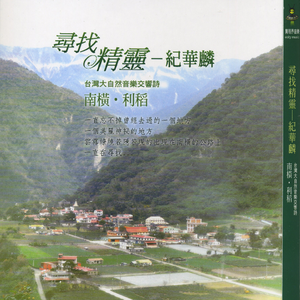 97国产在线视频公开免费
