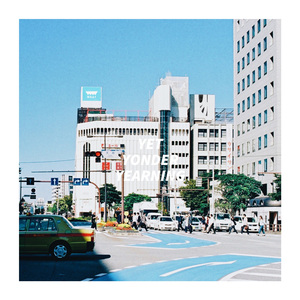 97国产在线视频公开免费
