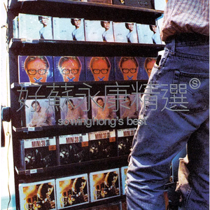 97国产在线视频公开免费
