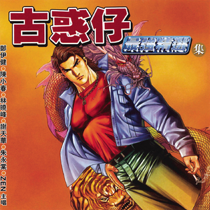 97国产在线视频公开免费
