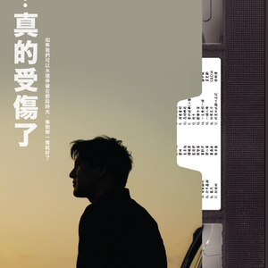 97国产在线视频公开免费
