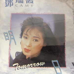 97国产在线视频公开免费
