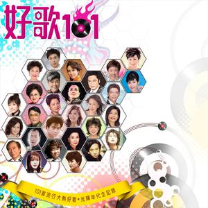 97国产在线视频公开免费
