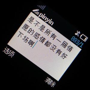 97国产在线视频公开免费
