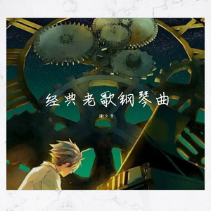 97国产在线视频公开免费
